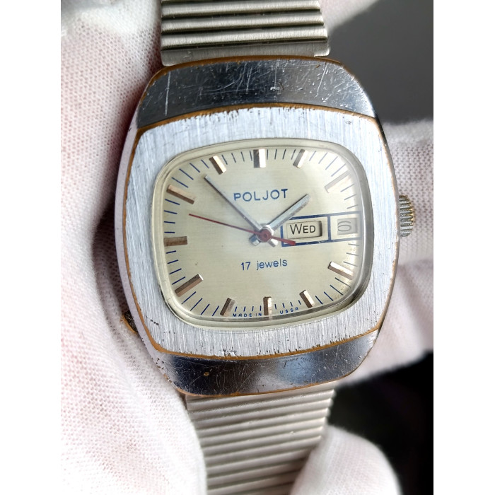 Vintage Poljot 2628.H 1979 USSR Watch Silver Dial NOS ZIM Bracelet