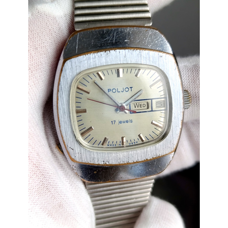 Vintage Poljot 2628.H 1979 USSR Watch Silver Dial NOS ZIM Bracelet Vintage Poljot 2628.H 1979 USSR Watch Silver Dial NOS ZIM Bracelet