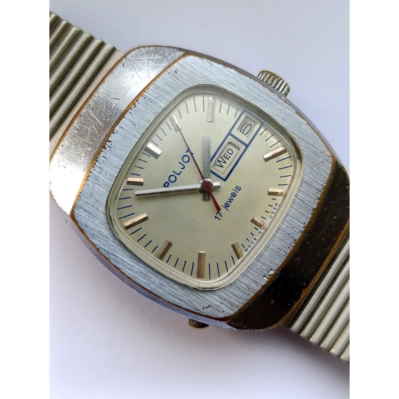 Vintage Poljot 2628.H 1979 USSR Watch Silver Dial NOS ZIM Bracelet Vintage Poljot 2628.H 1979 USSR Watch Silver Dial NOS ZIM Bracelet