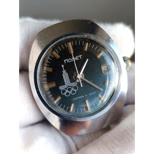 Vintage Poljot Olympic Watch 1980 – Soviet Mechanical Wristwatch, Serviced & Running Accurately