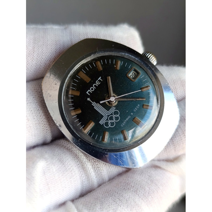 Vintage Poljot Olympic Watch 1980 – Soviet Mechanical Wristwatch, Serviced & Running Accurately