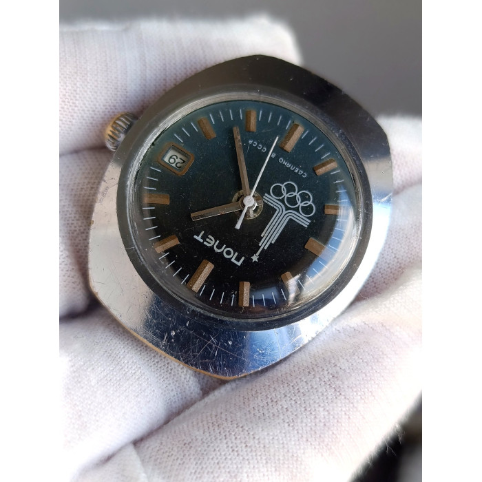 Vintage Poljot Olympic Watch 1980 – Soviet Mechanical Wristwatch, Serviced & Running Accurately