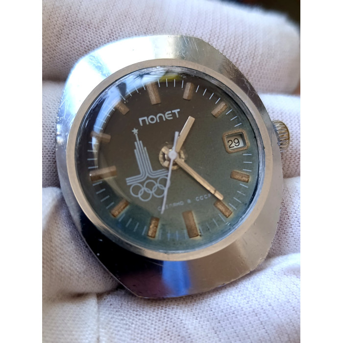 Vintage Poljot Olympic Watch 1980 – Soviet Mechanical Wristwatch, Serviced & Running Accurately
