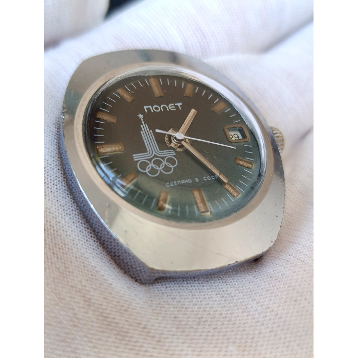 Vintage Poljot Olympic Watch 1980 – Soviet Mechanical Wristwatch, Serviced & Running Accurately