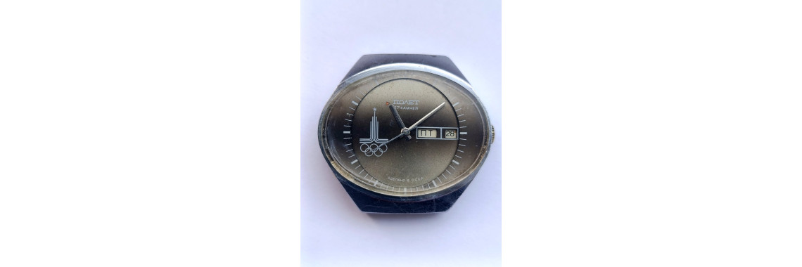 The Poljot Stadium Watch: Technical Guide to the 2628H Day-Date Caliber