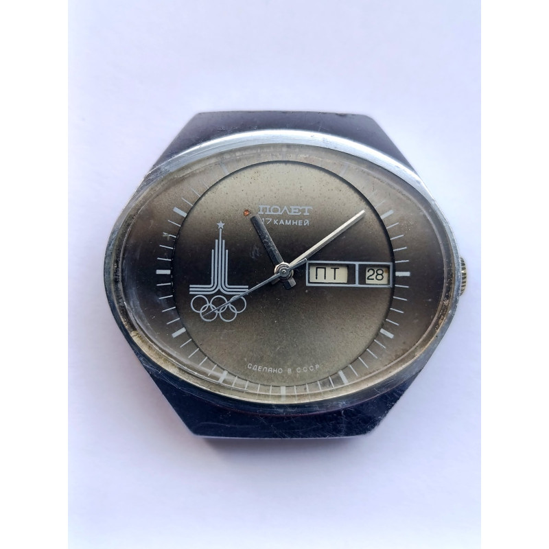 Poljot Stadium — Rare Soviet Olympic Watch from Moscow 1980 Poljot Stadium — Rare Soviet Olympic Watch from Moscow 1980