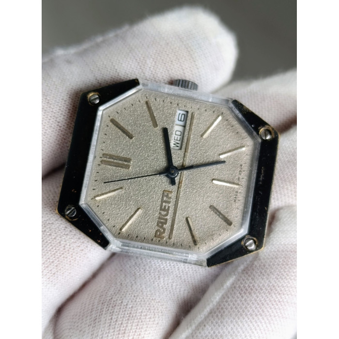 Raketa Star Wars Watch USSR – Vintage Soviet Mechanical Day Date 1980s Men’s Collectible Timepiece