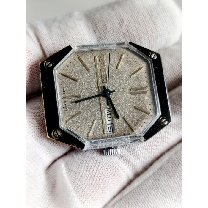 Raketa Star Wars Watch USSR – Vintage Soviet Mechanical Day Date 1980s Men’s Collectible Timepiece