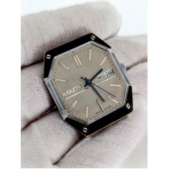 Raketa Star Wars Watch USSR – Vintage Soviet Mechanical Day Date 1980s Men’s Collectible Timepiece