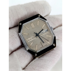 Raketa Star Wars Watch USSR – Vintage Soviet Mechanical Day Date 1980s Men’s Collectible Timepiece Raketa Star Wars Watch USSR – Vintage Soviet Mechanical Day Date 1980s Men’s Collectible Timepiece