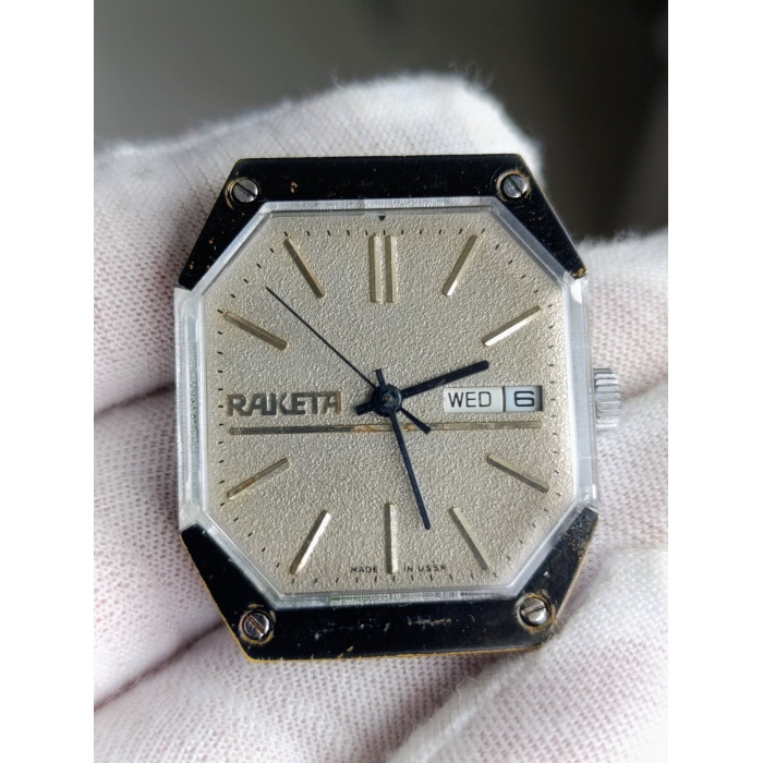 Raketa Star Wars Watch USSR – Vintage Soviet Mechanical Day Date 1980s Men’s Collectible Timepiece