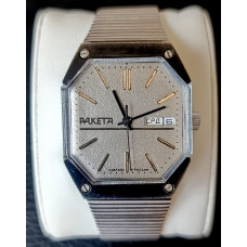 Vintage Russian Raketa Star Wars Watch Day Date Mechanical Wristwatch