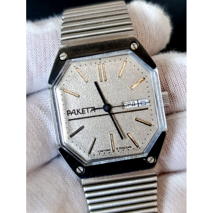 Vintage Raketa Star Wars Mechanical Watch – Russian Day-Date Wristwatch 1990s