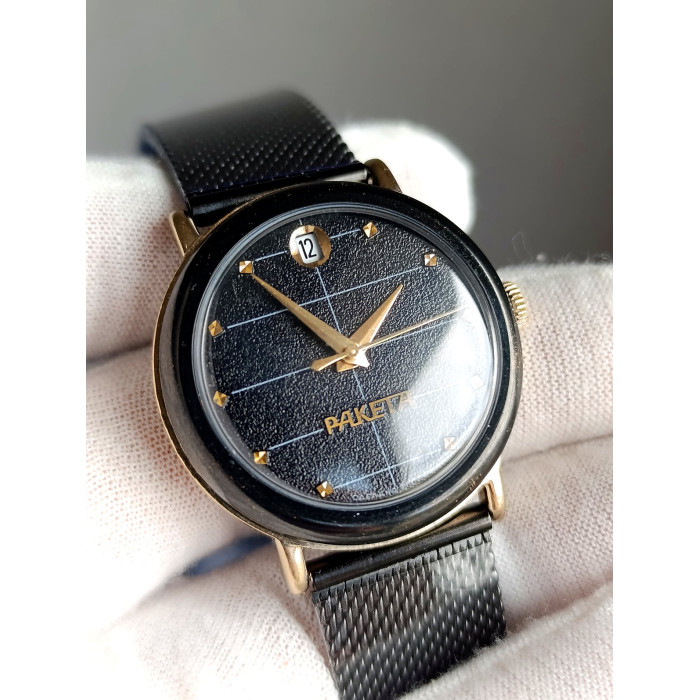 Raketa Black Prince Soviet Watch 4168731 (1980s, USSR)