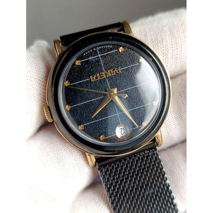 Raketa Black Prince Soviet Watch 4168731 (1980s, USSR)