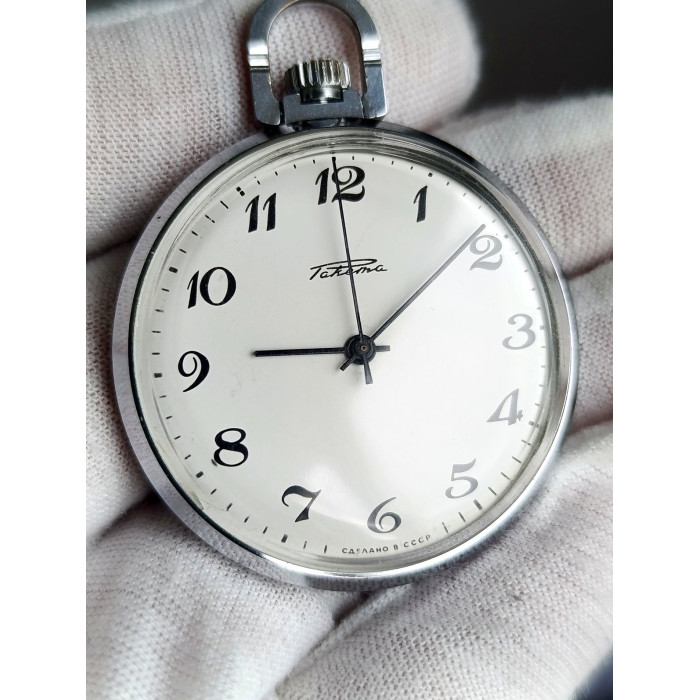 Vintage Soviet Raketa Pocket Watch 2609HA 19 Jewels Serviced