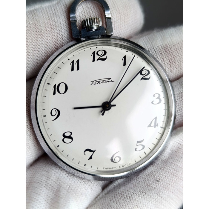 Vintage Soviet Raketa Pocket Watch 2609HA 19 Jewels Serviced