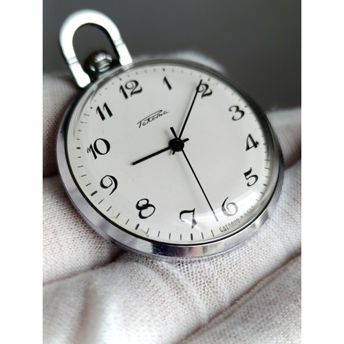 Vintage Soviet Raketa Pocket Watch 2609HA 19 Jewels Serviced