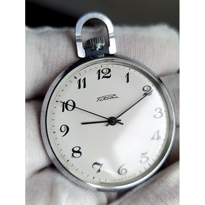 Vintage Soviet Raketa Pocket Watch 2609HA 19 Jewels Serviced
