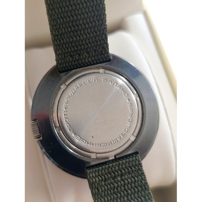 Raketa UFO Vintage Soviet Watch 2628H Day Date 1980s