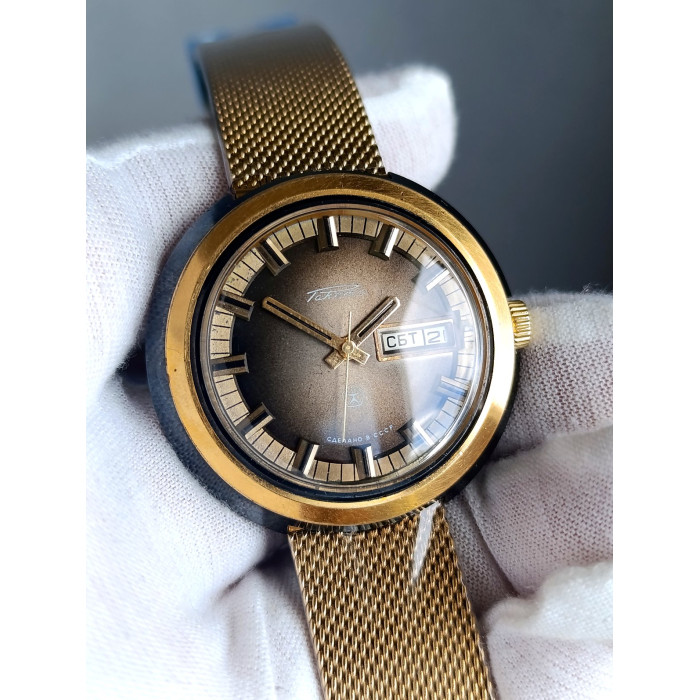 Vintage Raketa UFO Watch 2628H Gold Dial Day Date USSR 1980s