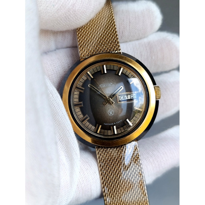 Vintage Raketa UFO Watch 2628H Gold Dial Day Date USSR 1980s