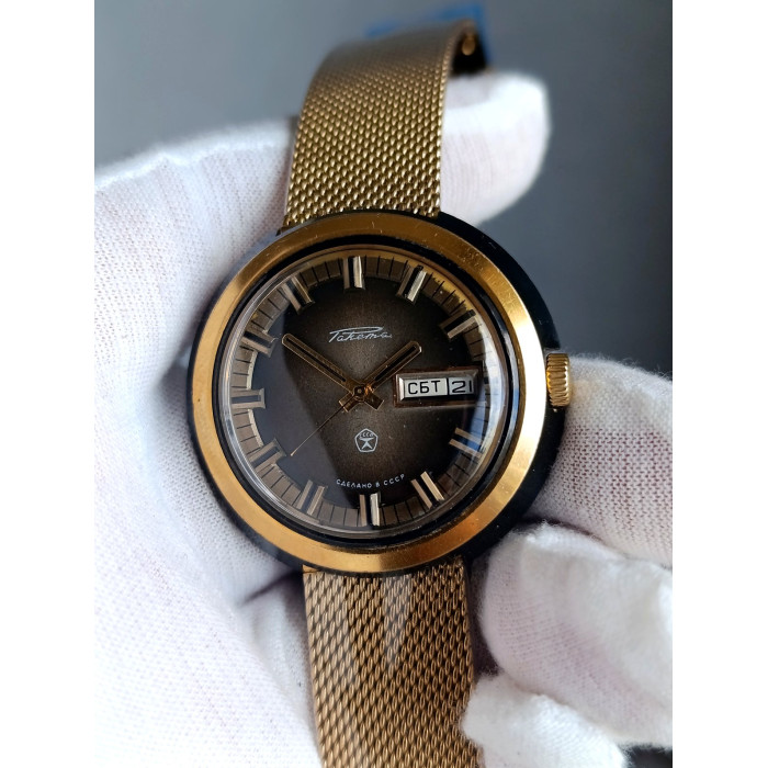 Vintage Raketa UFO Watch 2628H Gold Dial Day Date USSR 1980s