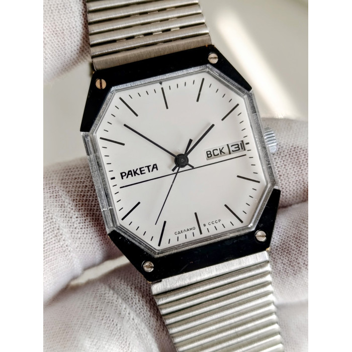 Raketa Star Wars USSR Mechanical Watch – White Dial Day-Date 1980s