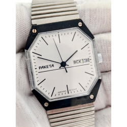 Vintage Raketa Star Wars USSR Watch Mechanical Day Date White Dial 2628H 