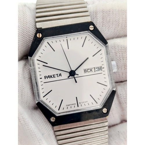 Raketa Star Wars USSR Mechanical Watch – White Dial Day-Date 1980s