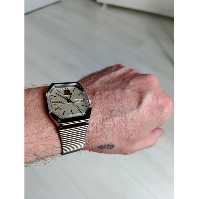 Vintage Raketa Star Wars USSR Mechanical Watch 2628 Pearl Silver Dial