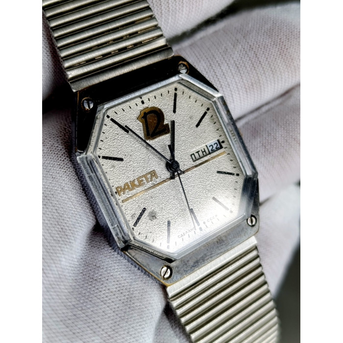Vintage Raketa Star Wars USSR Mechanical Watch 2628 Pearl Silver Dial