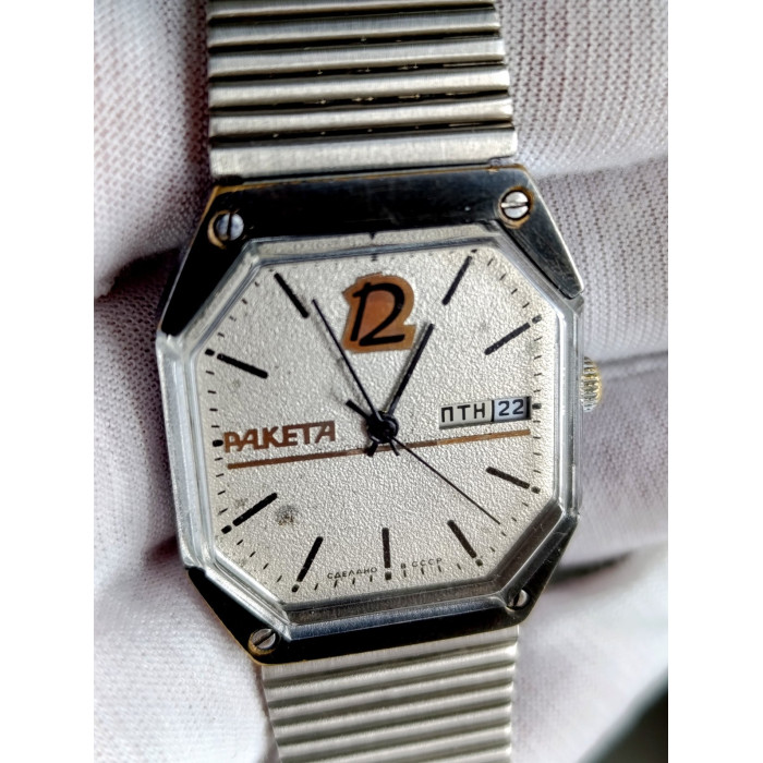 Vintage Raketa Star Wars USSR Mechanical Watch 2628 Pearl Silver Dial