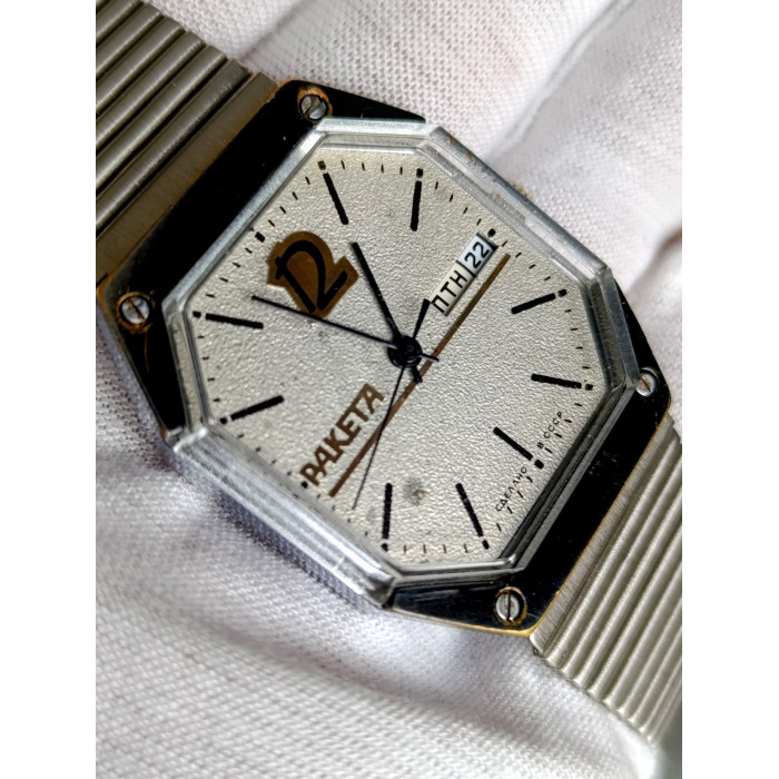 Vintage Raketa Star Wars USSR Mechanical Watch 2628 Pearl Silver Dial