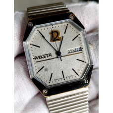 Vintage Raketa Star Wars USSR Watch 2628 Pearl Silver Dial Soviet Watch