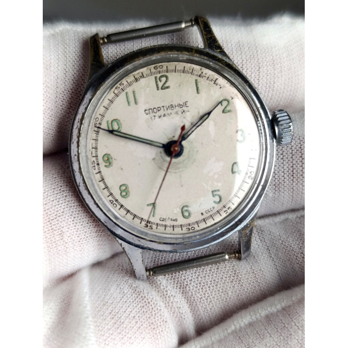 Vintage Sportivnie 1950s Watch Caliber 2634  Fully Serviced