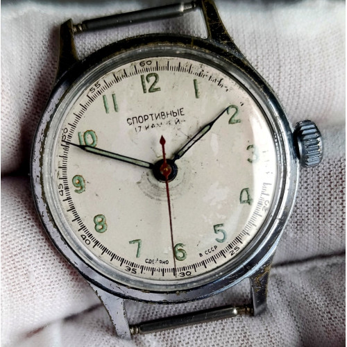 Vintage Sportivnie 1950s Watch Caliber 2634  Fully Serviced