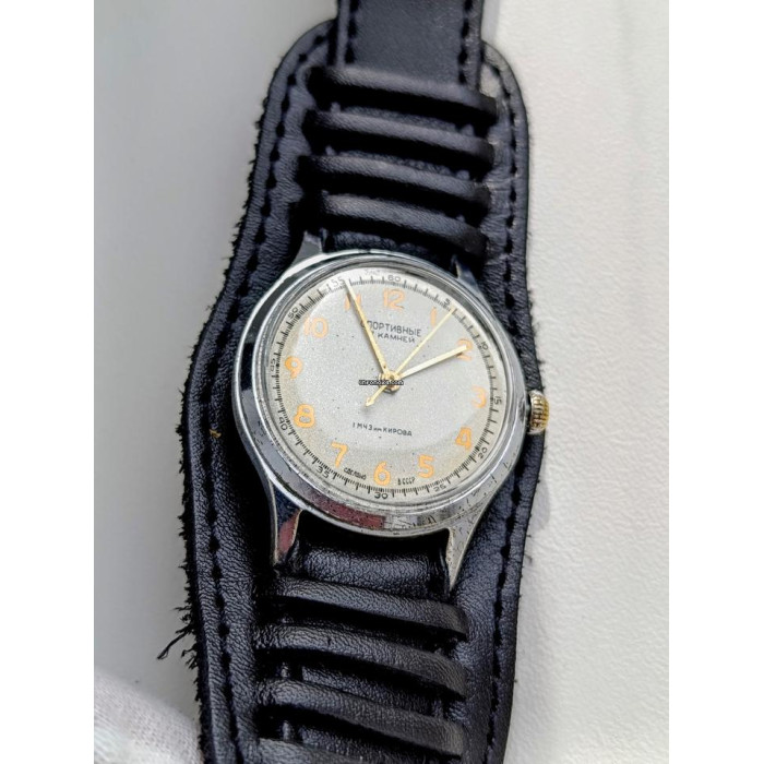 Vintage Soviet Watch Sportivnie 17 Jewels | USSR Collectible Mechanical 1956| 1st Moscow Watch Factory