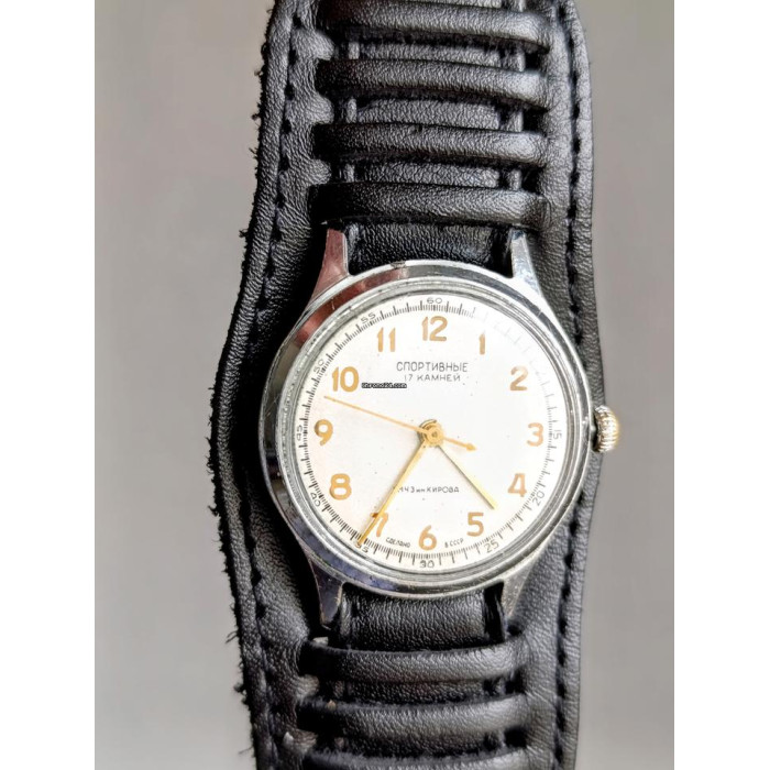 Vintage Soviet Watch Sportivnie 17 Jewels | USSR Collectible Mechanical 1956| 1st Moscow Watch Factory