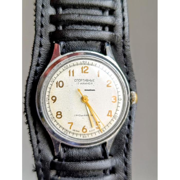 Vintage Soviet Watch Sportivnie 17 Jewels | USSR Collectible Mechanical 1956| 1st Moscow Watch Factory