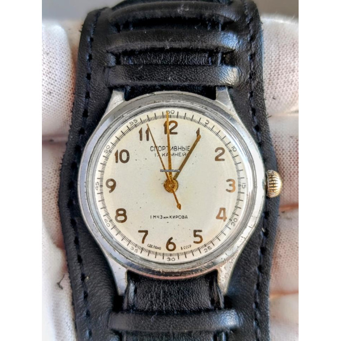 Vintage Soviet Watch Sportivnie 17 Jewels | USSR Collectible Mechanical 1956| 1st Moscow Watch Factory