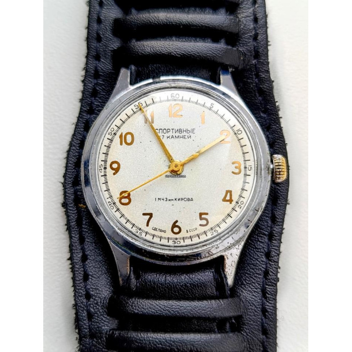 Vintage Soviet Watch Sportivnie 17 Jewels | USSR Collectible Mechanical 1956| 1st Moscow Watch Factory
