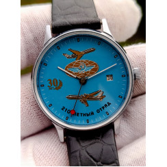 Vintage Slava Aviation Watch 210th Flight Squadron 1993 Mechanical 2414