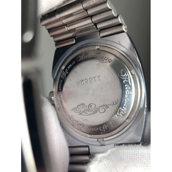 Vintage Slava Tank Automatic Watch, Caliber 2427