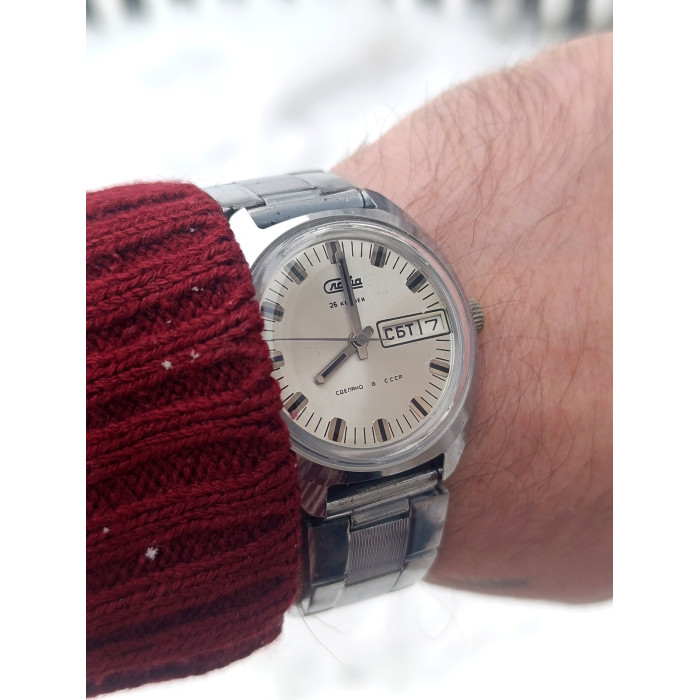Vintage Soviet Watch Slava Cal 2428 26jewels Made in USSR 2 Moscow Watch Factory