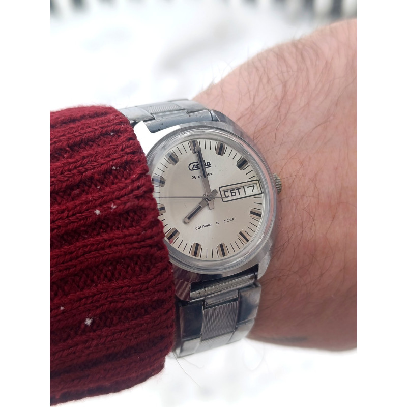 Vintage Soviet Watch Slava Cal 2428 26jewels Made in USSR 2 Moscow Watch Factory Vintage Soviet Watch Slava Cal 2428 26jewels Made in USSR 2 Moscow Watch Factory