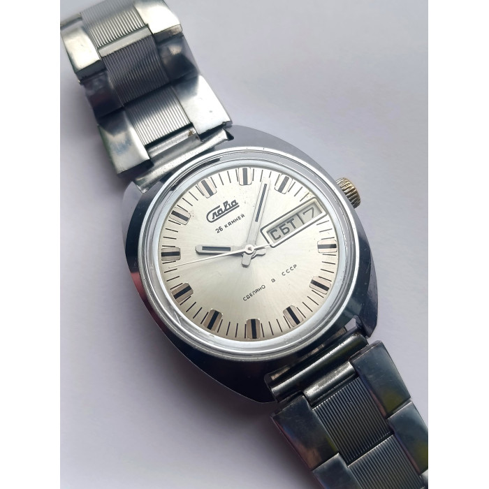 Vintage Soviet Watch Slava Cal 2428 26jewels Made in USSR 2 Moscow Watch Factory
