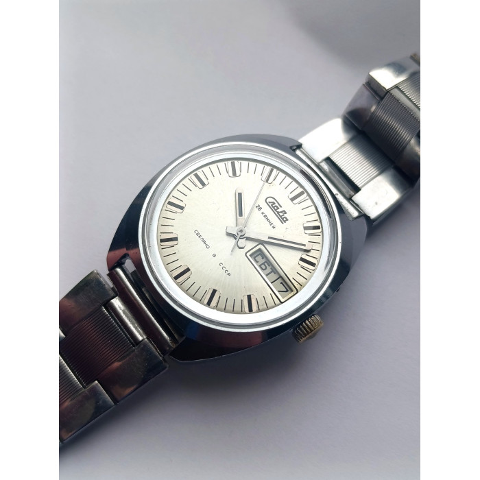 Vintage Soviet Watch Slava Cal 2428 26jewels Made in USSR 2 Moscow Watch Factory