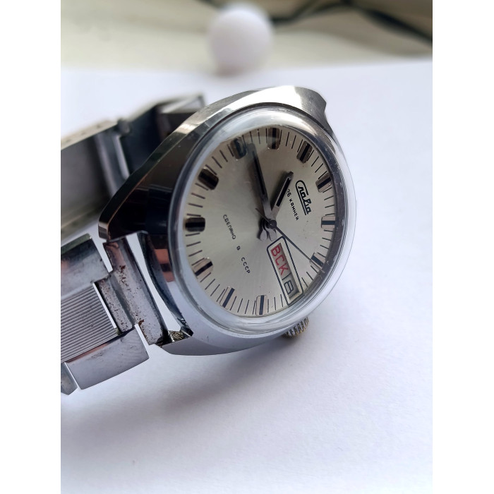 Vintage Soviet Watch Slava Cal 2428 26jewels Made in USSR 2 Moscow Watch Factory