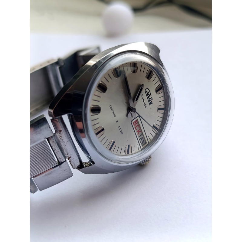 Vintage Soviet Watch Slava Cal 2428 26jewels Made in USSR 2 Moscow Watch Factory Vintage Soviet Watch Slava Cal 2428 26jewels Made in USSR 2 Moscow Watch Factory